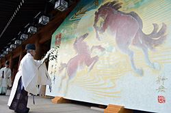 泰平と飛躍願い 橿原神宮大絵馬 奈良新聞デジタル